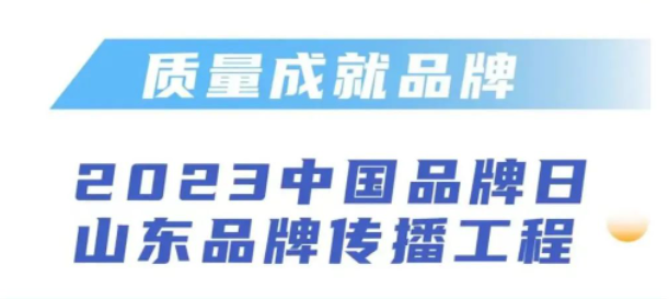  william威廉英国官网科...