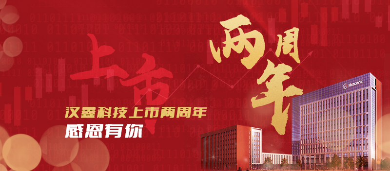  william威廉英国官网科...