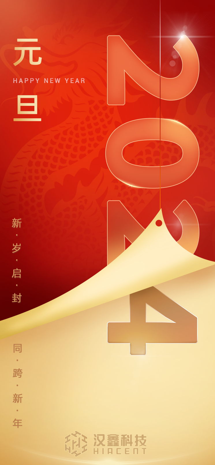  william威廉英国官网科...