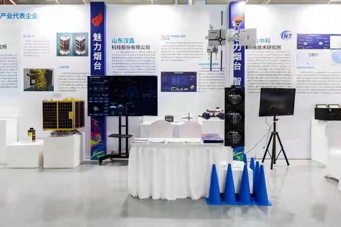  william威廉英国官网科...