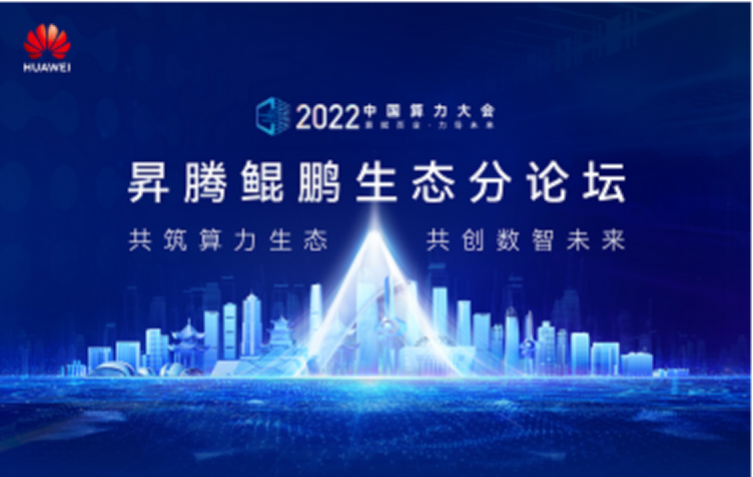  william威廉英国官网科...