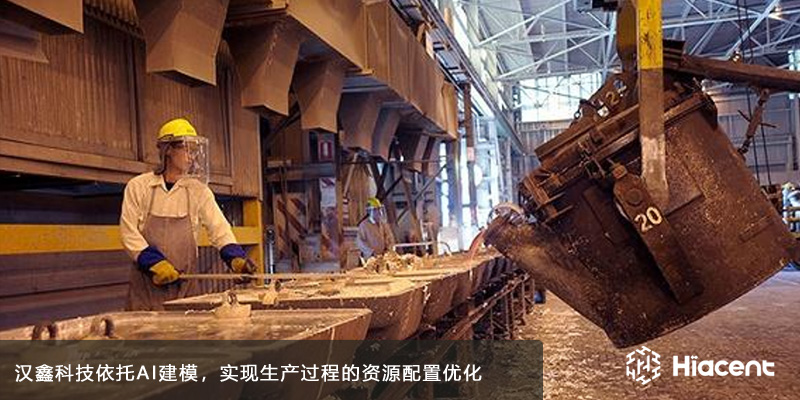  william威廉英国官网科...