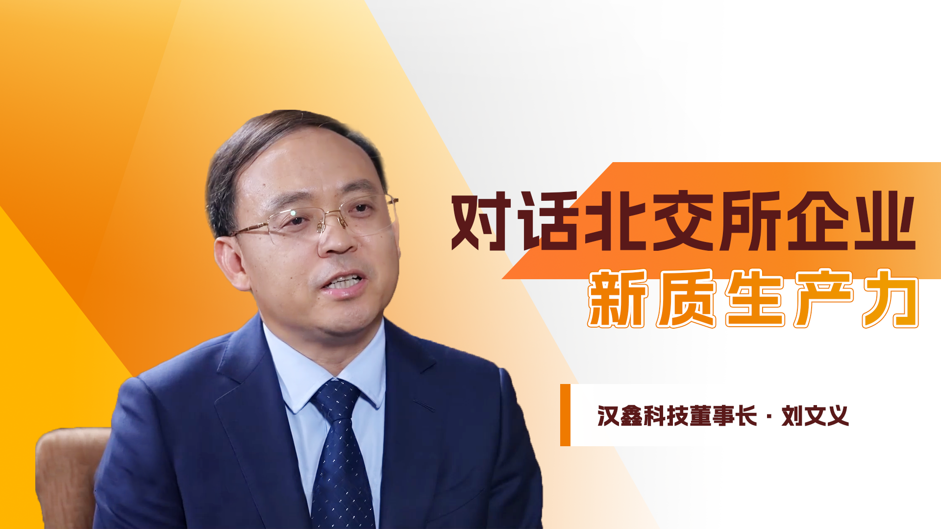  william威廉英国官网科...