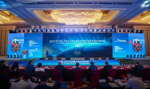  william威廉英国官网科...