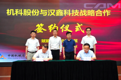 1720750521415763.png image.png