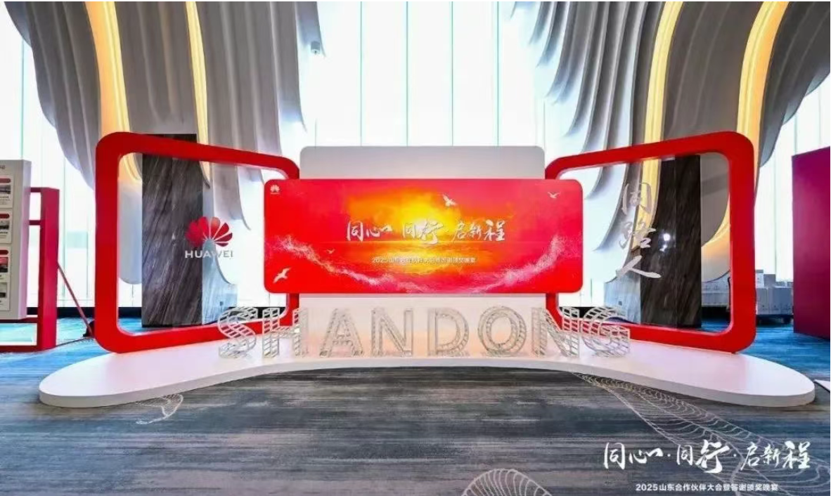 1753751490917939.png 1753751476866.png