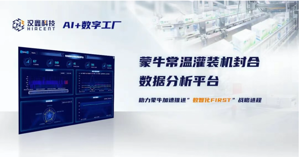 1753758082793382.png image.png