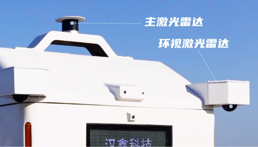  william威廉英国官网科...