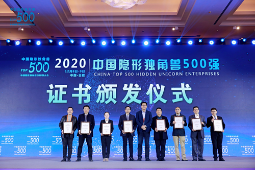  william威廉英国官网科...