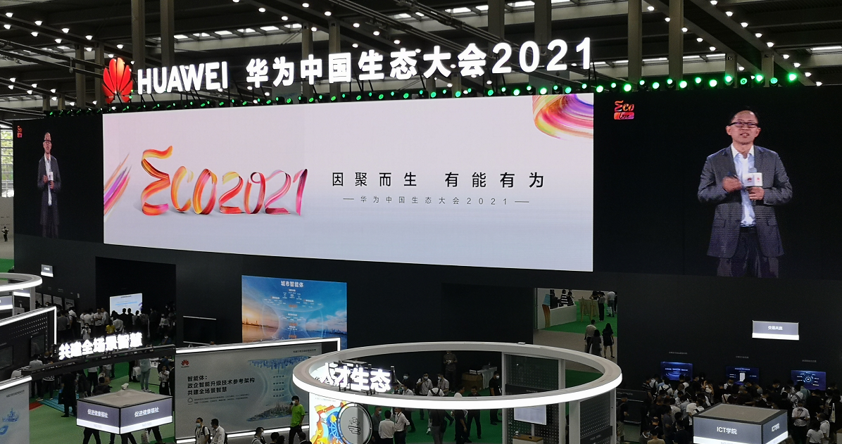  william威廉英国官网科...