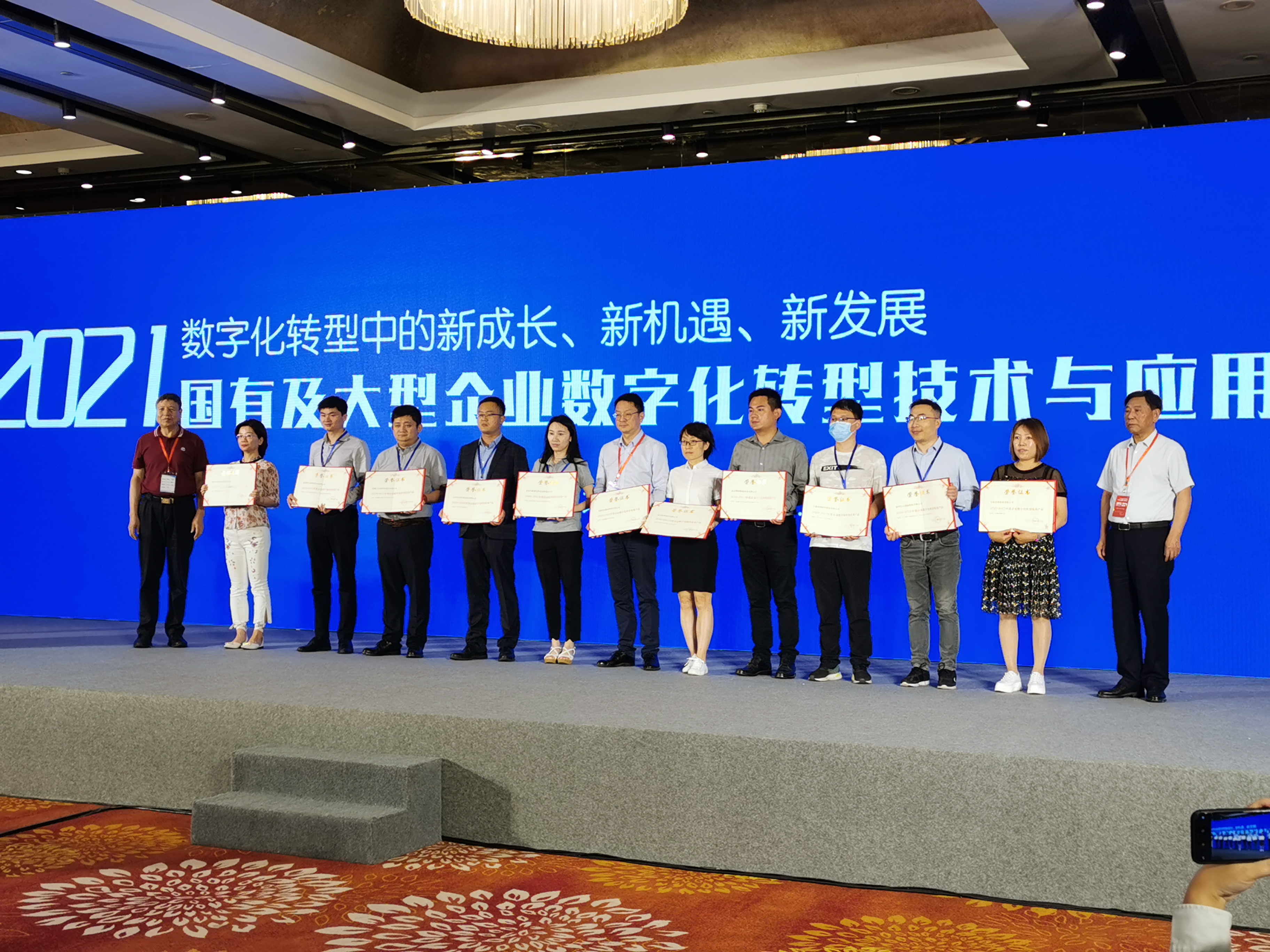  william威廉英国官网科...