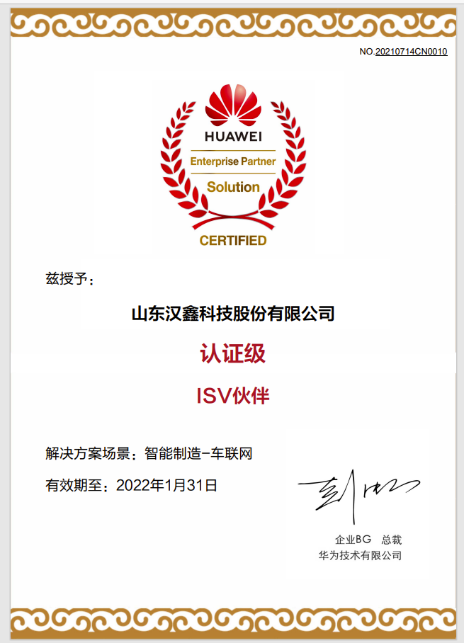  william威廉英国官网科...